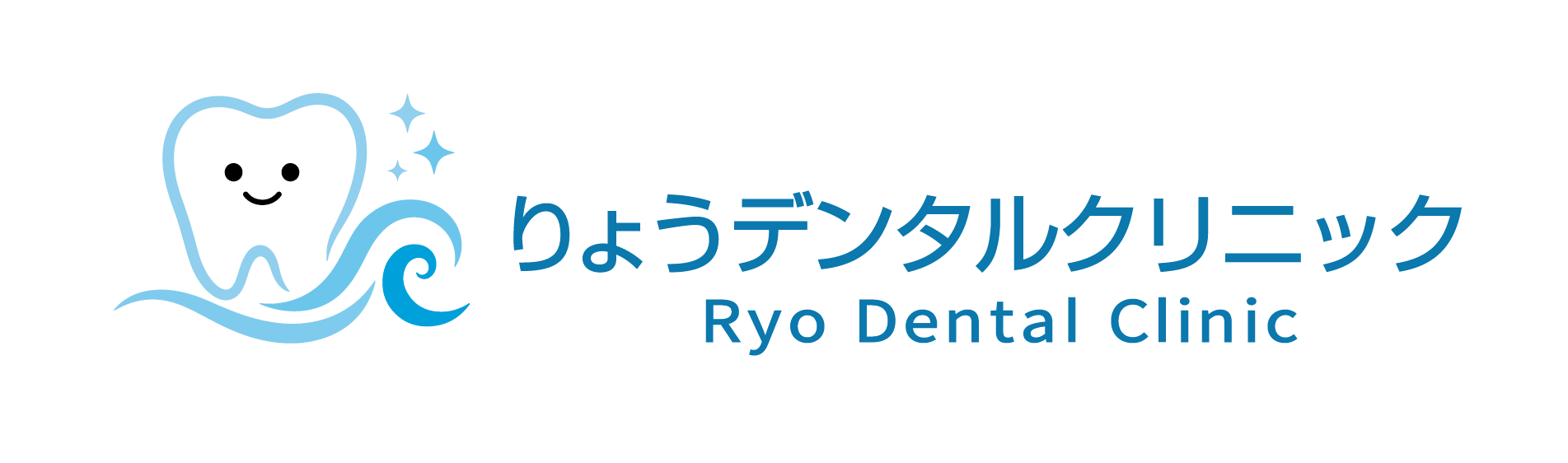 りょうデンタルクリニック
